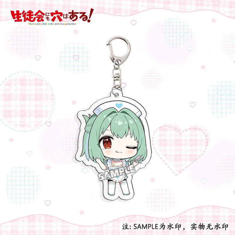 There Is Also A Hole in The Student Organization Anime Acrylic Keychain Mizunoe Ume Keyring Bag Charm Friends Gift Collection