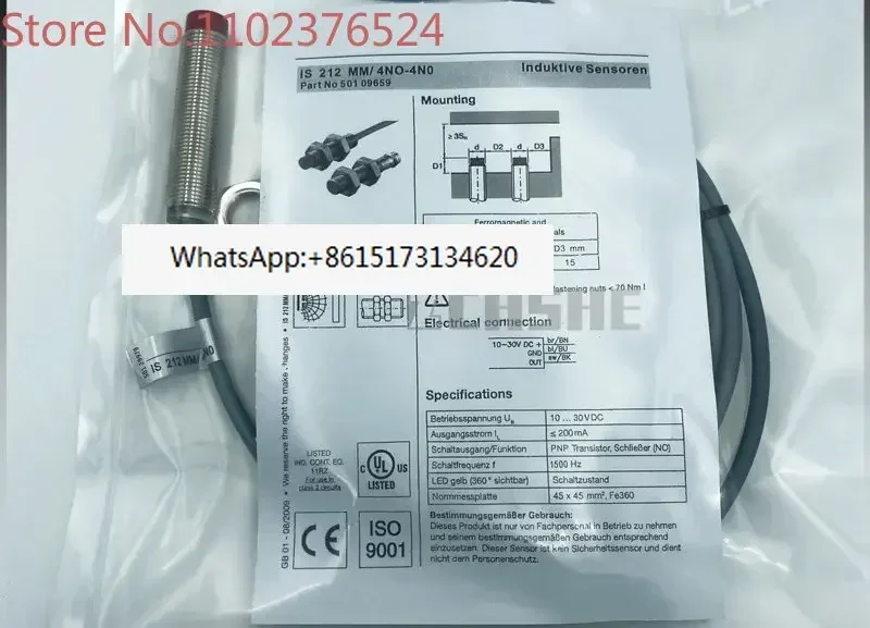 

IS 112MM/4NO-4E0 ISS 212MM/2NC-8N0-M12 S12 Q12 2NO 4NC