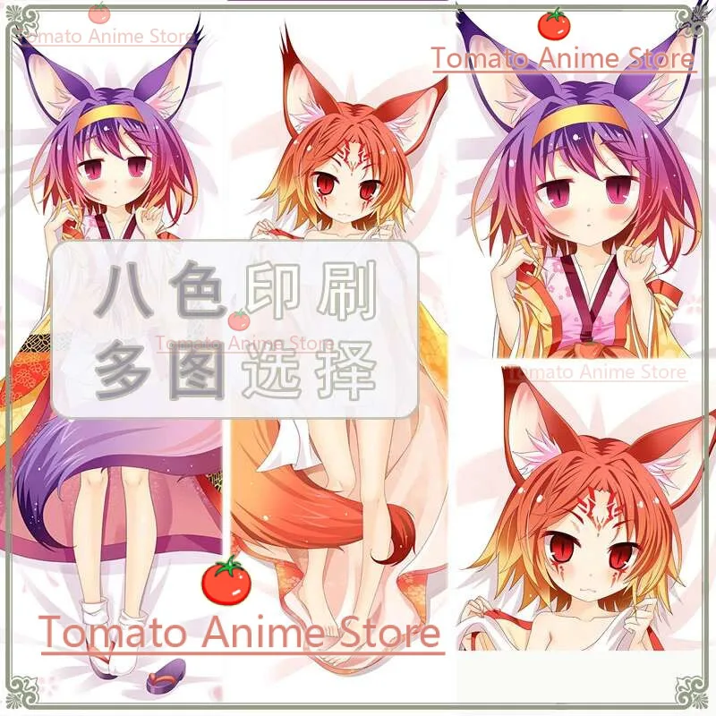 

GAME NO LIFE Hatsuse Izuna Dakimakura Hing Body Pillow Case Cosplay Japanese Otaku Cushion Cover Xmas Gifts