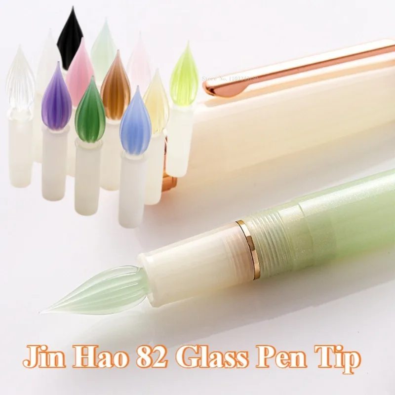

0.38mm Jinhao 82 Glass Pen Tip Hand Polished Ultra-fine Dip Pen Modified Accessories Tip Creative English Writing Supplies
