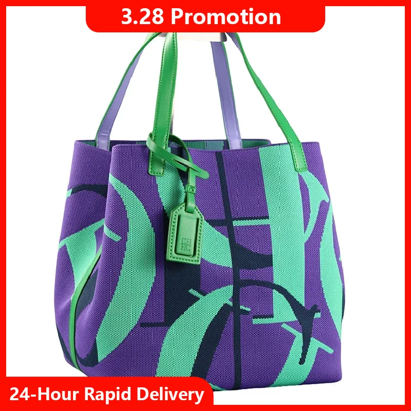 

CH брендовая женская сумка-тоут большой емкости, многофункциональная сумка с буквенным принтом, осенне-зимняя новая женская сумка