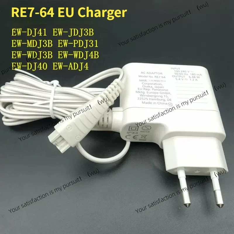 For Panasonic EW-DJ40 EW-JDJ3B EW-MDJ3B EW-PDJ31 Special Toothbrush Charger RE7-64 5V 0.65A