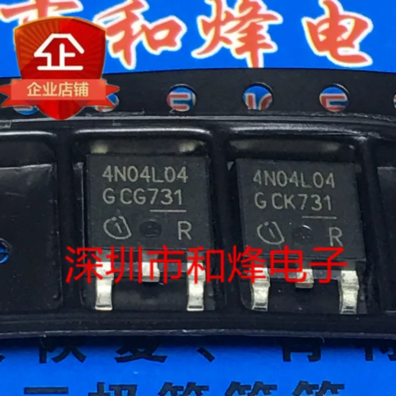 5PCS-10PCS 4N04L04 IPD90N04S4L-04 TO-252 40V 90A NEW AND ORIGINAL ON STOCK
