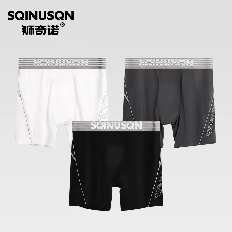 

Men's Long Leg Underwear - 90% Nylon + 10% Spandex | Ultra-Cool Breathable Extended Design with Wind-Resistant Technology