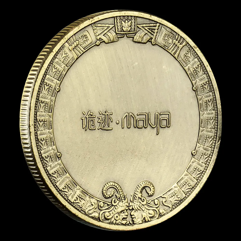 Aztec Ancient bronze Mysterious Collectibles Crafts Gifts Mexico Mayan Commemorative Coin Collection Collect Art view 2
