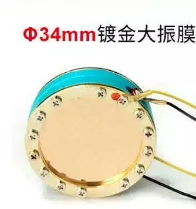 Full Gold Plated Condenser Microphone Replacement Head