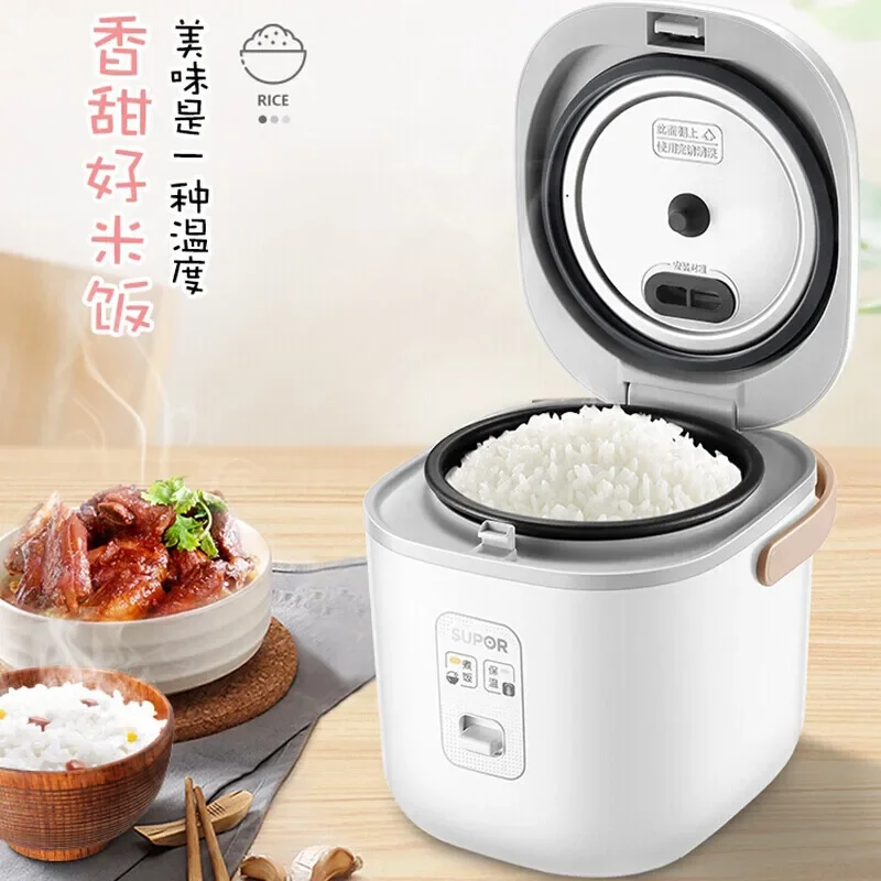 

SUPOR Rice Cooker with 1.2L Capacity, Ideal for 2-3 People Multi-Function Electric Rice Cooker for Home and Dorm 220V