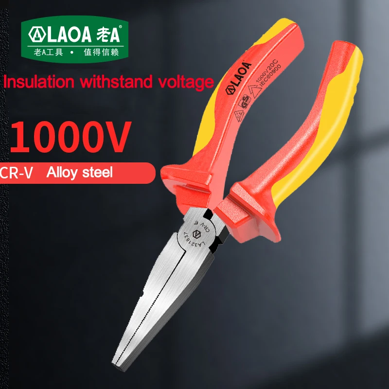 

Изолированные плоскогубцы 1000 В, VDE, остроконечные плоскогубцы с выдерживающим напряжением, многофункциональные антиэлектрические плоскогубцы с плоским носом