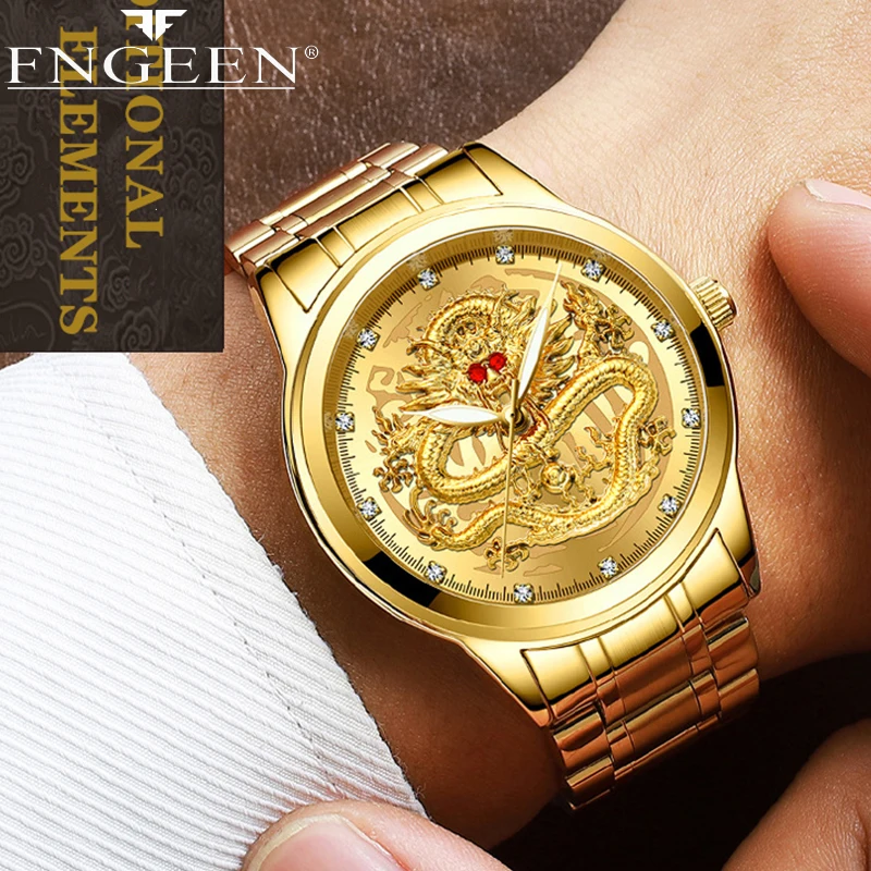 FNGEEN Top Luxury Fashion Ultra-Thin Men Watch Quartz Dragon Pattern Luminous Gold Color Stainless Steel Band Classics Men Watch