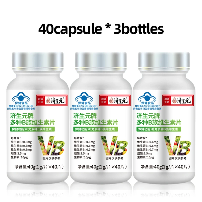 

3 Bottles Vitamin B Tablets Health Support Niacin Complex Vitamins B1 B2 B6 Supplement Dietary Nutritional Supplements Non-Gmo