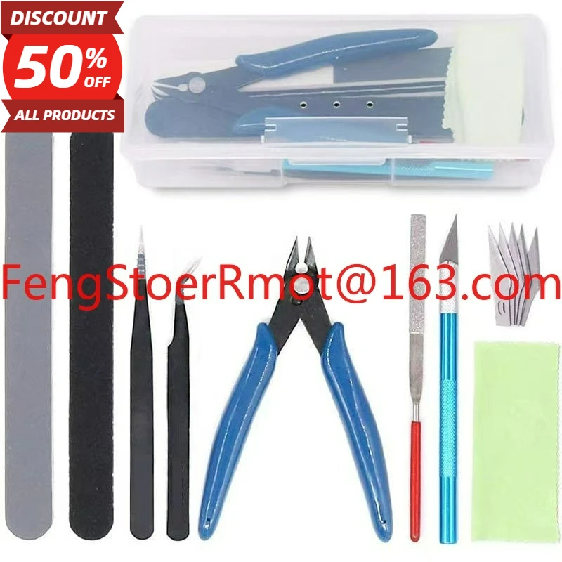 Gundam model tool set novice basic model assembly tool, model DIY combination
