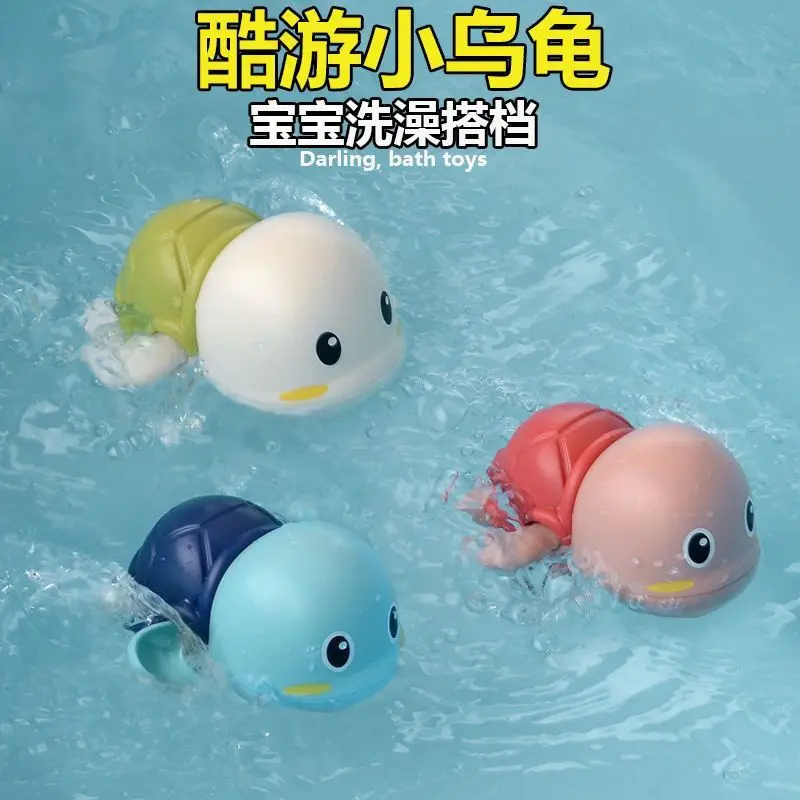 

Hot sale baby splashing toy bath turtle baby dolphin summer bathroom children's toy Tiktok same model