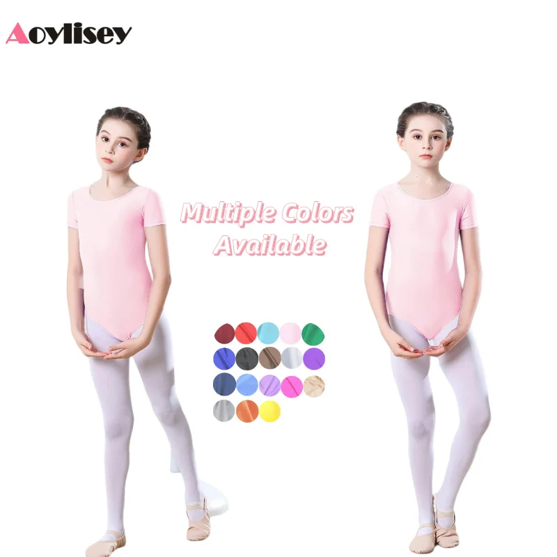 Justaucorps de danse d'équipe pour filles, vêtements de danse de ballet, manches courtes basiques