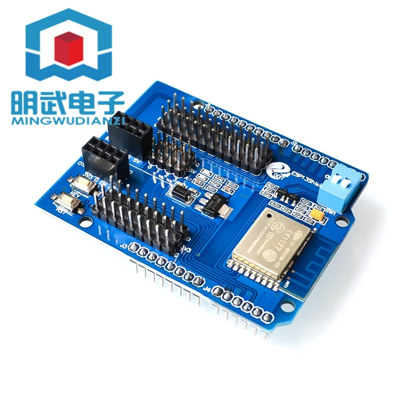 Upgraded Version Of ESP8266 WEB SERVER Serial Port WIFI Expansion Board SHIELD ESP-13