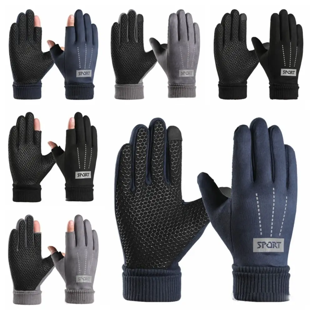 Winter Gloves For Men Touchscreen Warm Outdoor Cycling Driving Motorcycle Windproof Gloves Non-Slip Full Finger Mittens