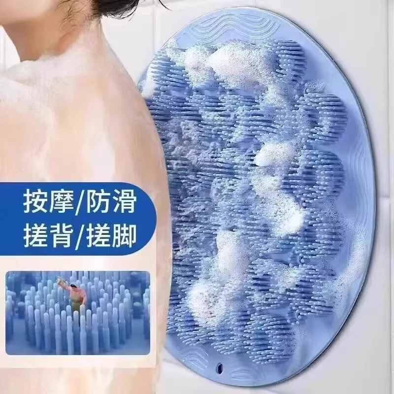 Silicone Lazy Back Scrubber for Bathing, Self-help Back Rubbing Bath Massage Pad with Strong Suction Cups for Wall Mounting