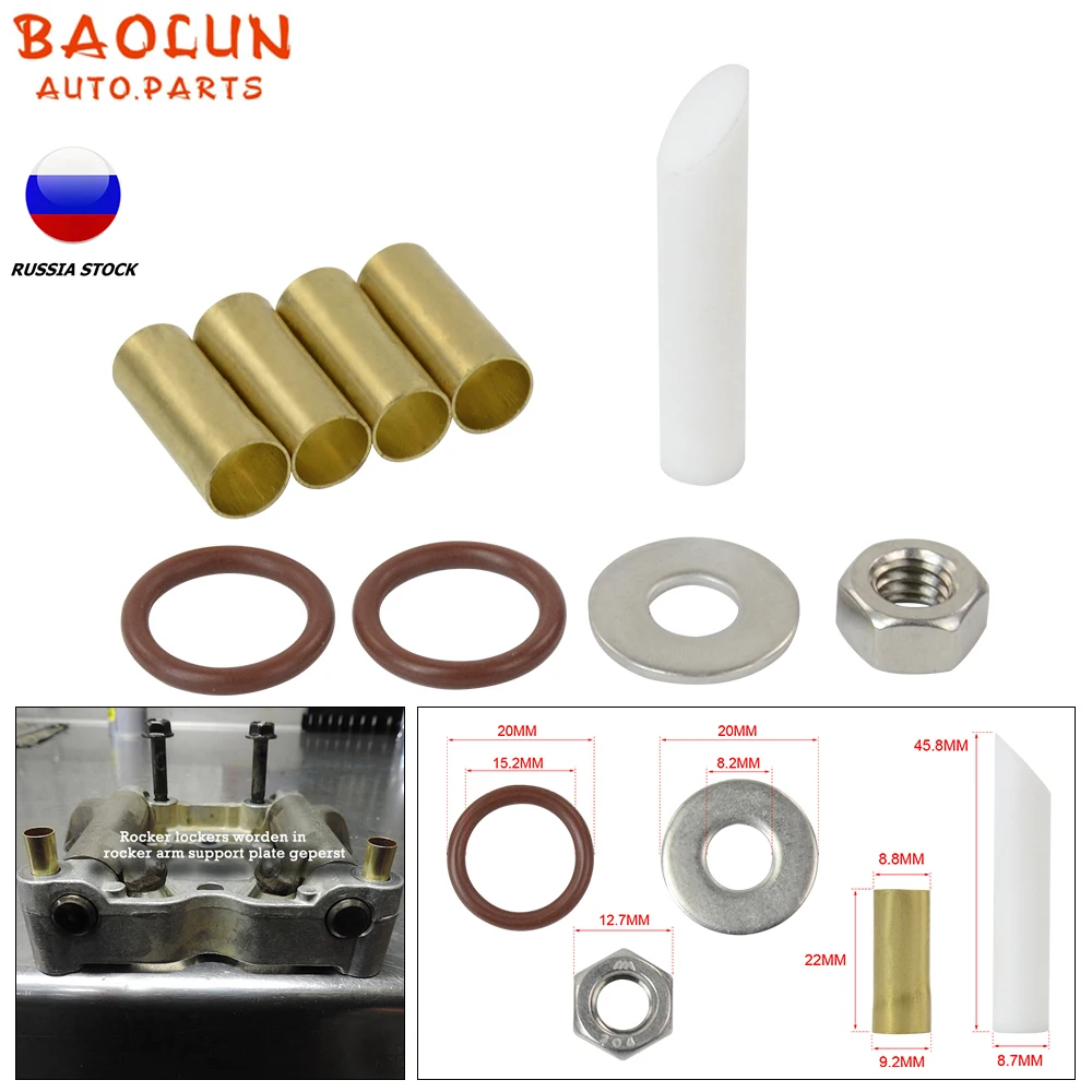 BAOLUN   1 Set Motorcycle Rocker Lockers Bushings Rocker Shaft Insert For Twin Cam End Ticking Noise DK-RL-TC