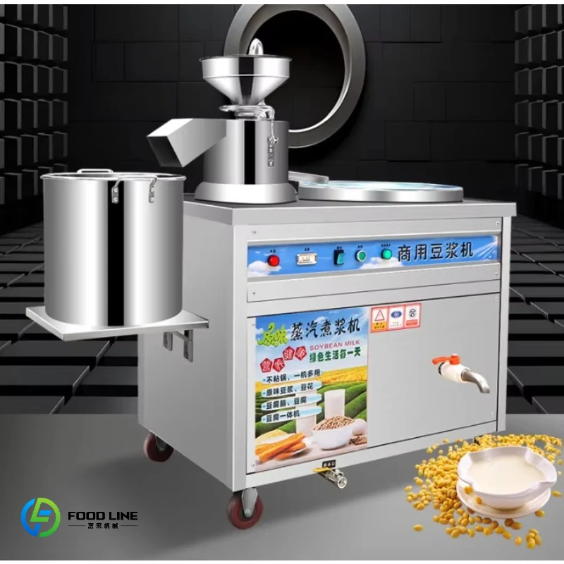 Automatic Stainless Steel Tofu Machine Soybean Milk Tofu Machine Bean Products Processing Machine Customized