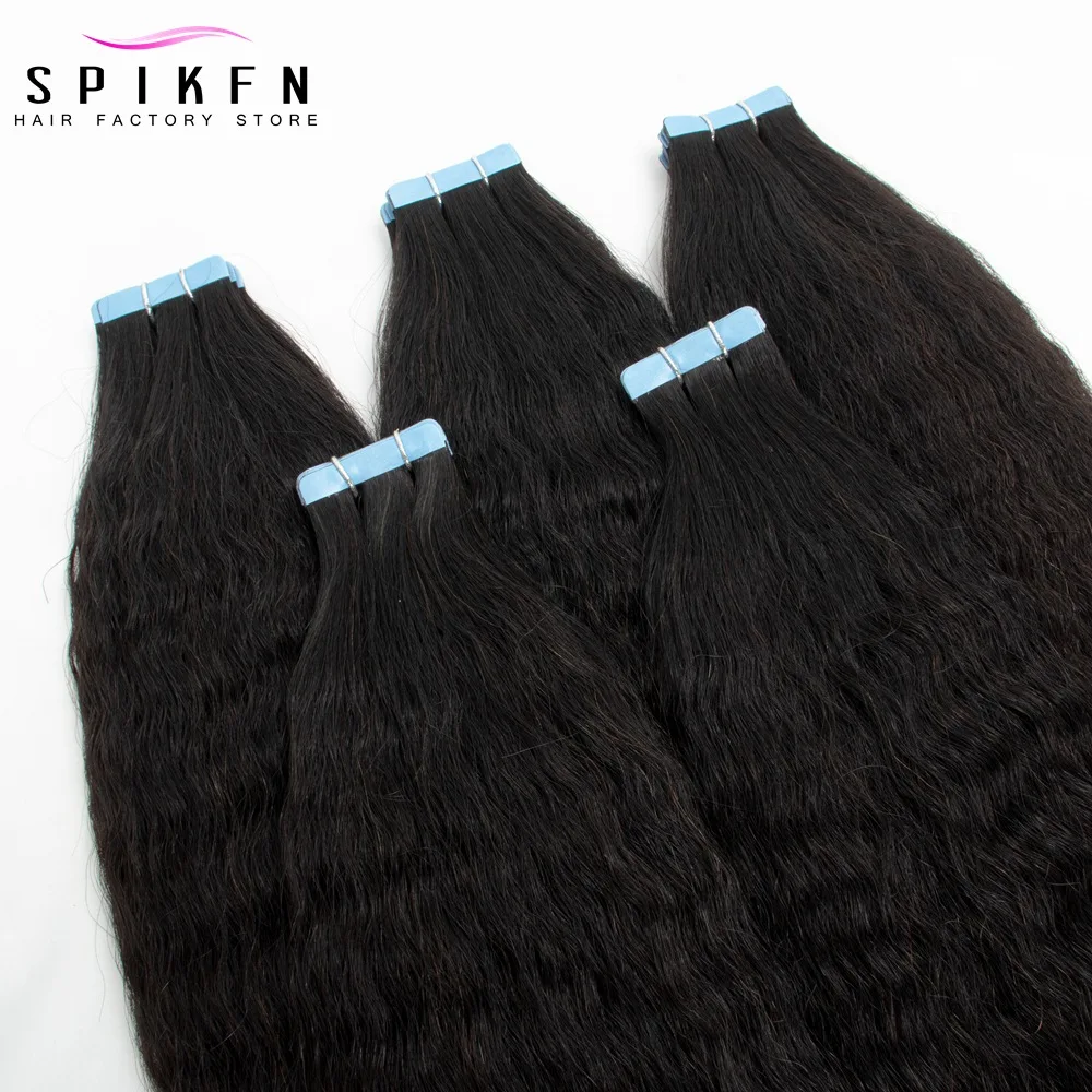 Kinky Straight Tape in Hair Extensions 12"-26" Natural Black Remy Human Hair Tape Semless Double Side PU Skin Weft Hair 20pcs