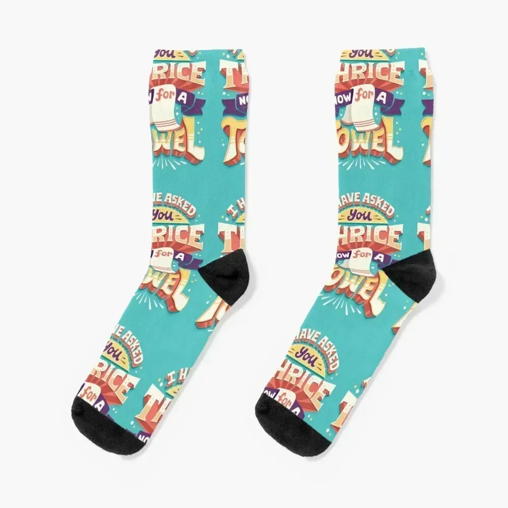 

I have asked you thrice Socks Argentina christmas gift fashionable gifts Woman Socks Men's