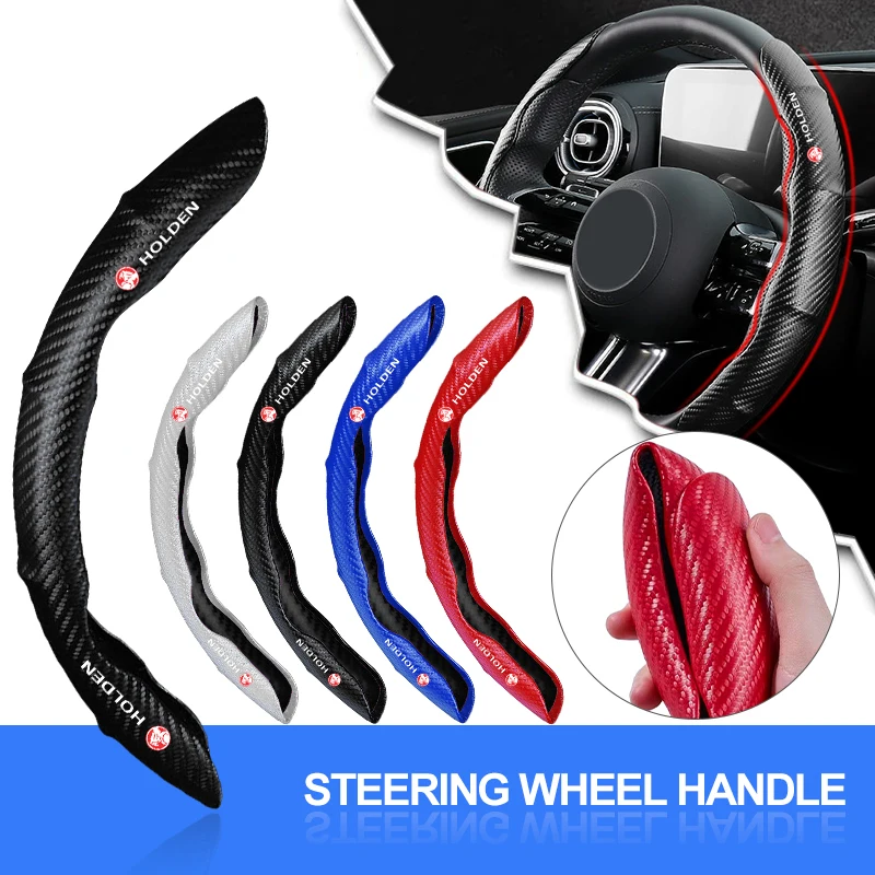 

Carbon Fiber Car Steering Wheel Cover Non-slip Card Cover Handle Booster For Holden Astra Commodore Cruze Monaro Colorado