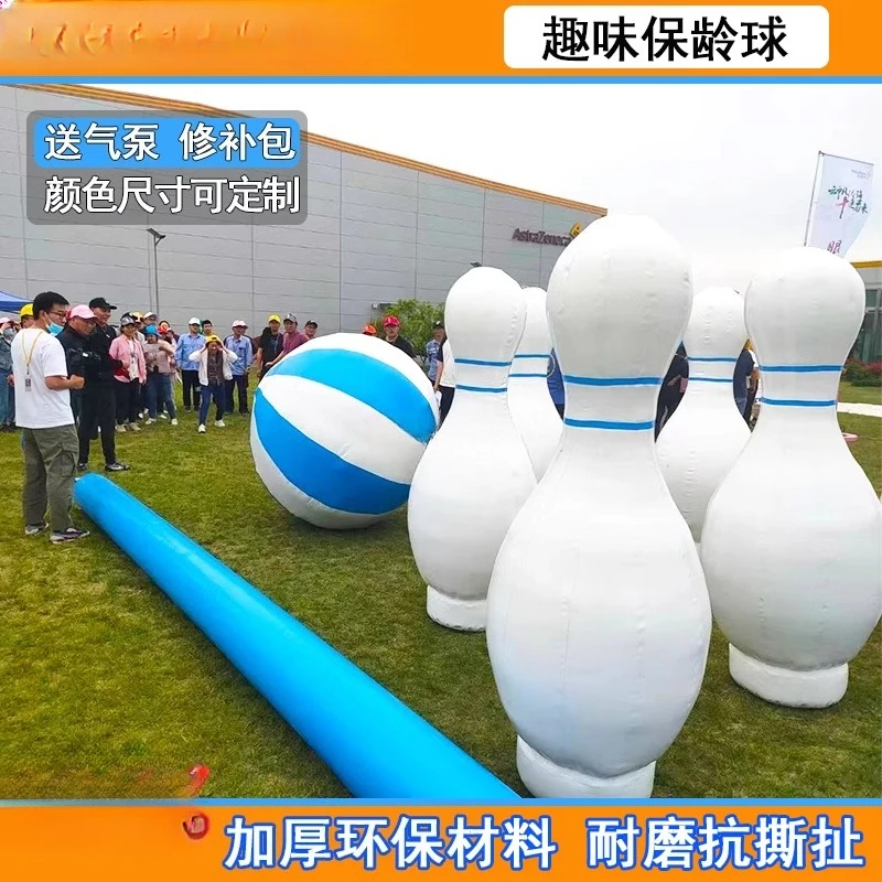 

Fun sports props Inflatable bowling inflatable model Outdoor adult simulated human ball Children's water yoyo