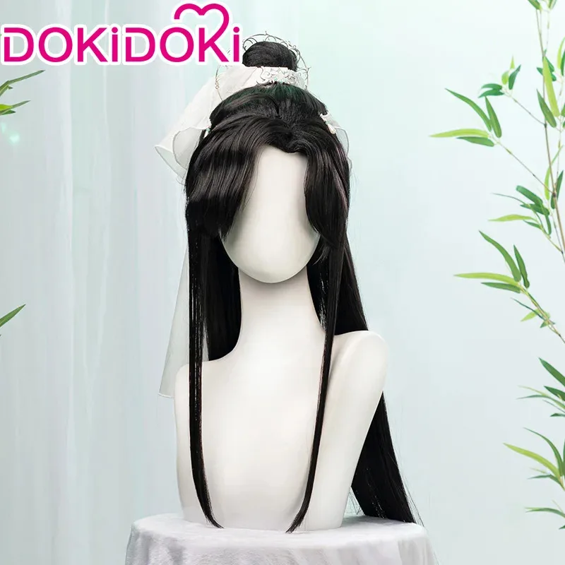 

AA wat IN STOCK Shi Qingxuan Wig Anime Tian Guan Ci Fu DokiDoki Cosplay Women Ver Halloween Shiqingxuan Free Wi2025 New