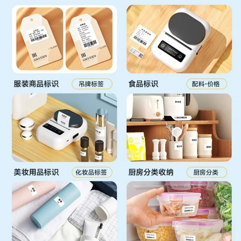 Customized-Border Thermal Label Printer Portable Home Small Classification Identification Clothing Label Printer