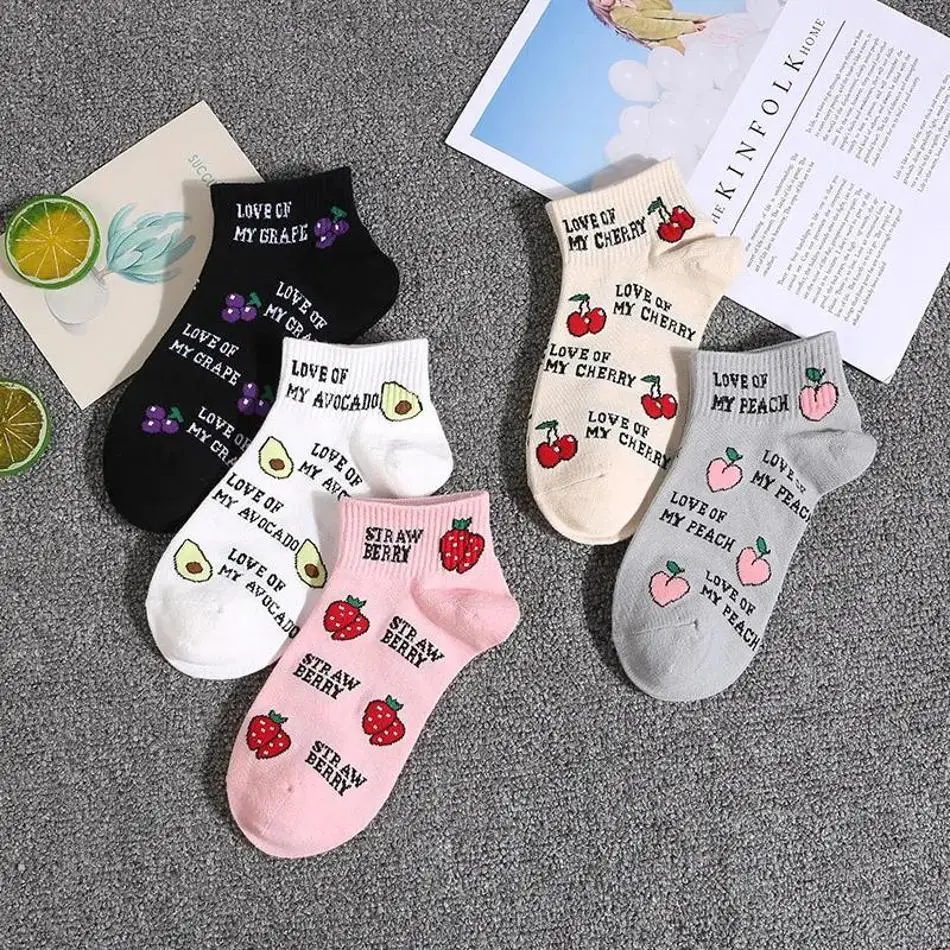 2026 5 Paar/Set Baumwoll-Harajuku-Cartoon-Damensocken mit Hamburger, Pommes und Früchten - Lustige Socken