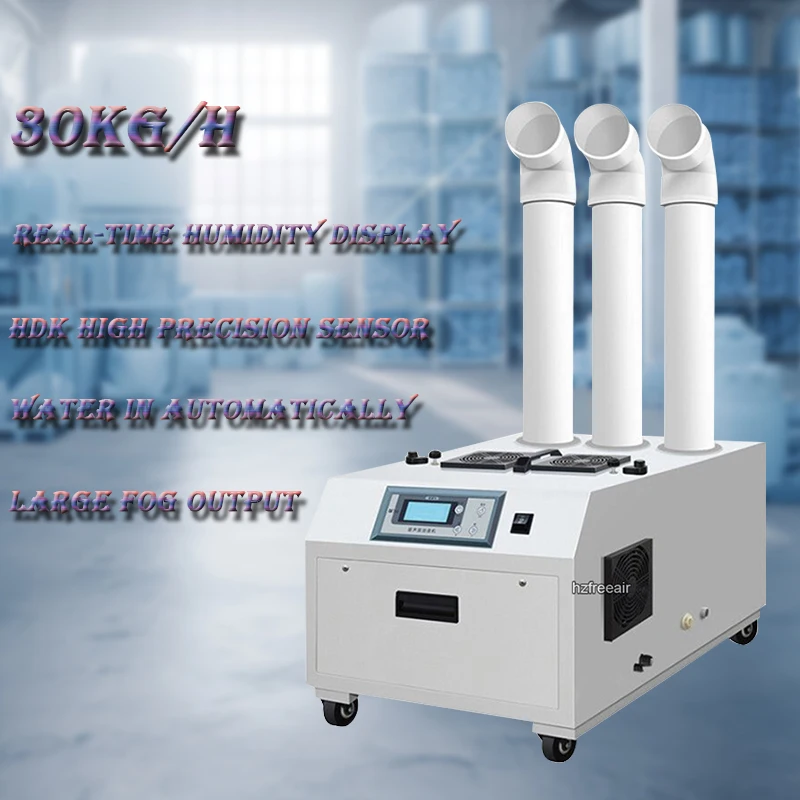 

35kg/hour Electric Ultrasonic Humidifier With Cool Mist Vegetable/Fruits Fresh WIFI Function Timer