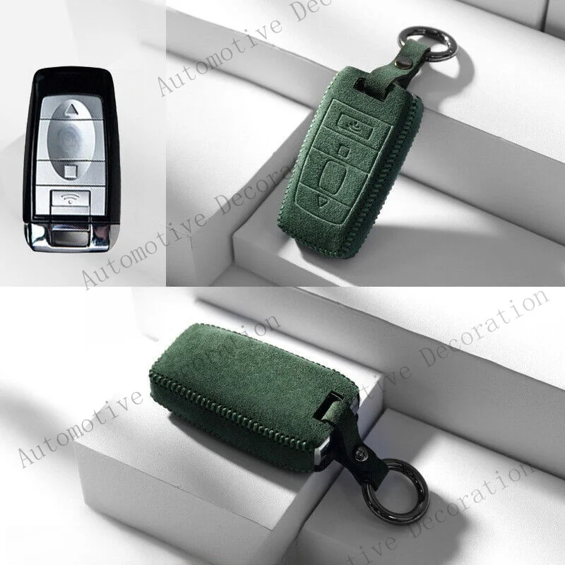Z+ Suede Leather Car Key Fob Case Cover For Rolls Royce Phantom Wraith Badge Editio