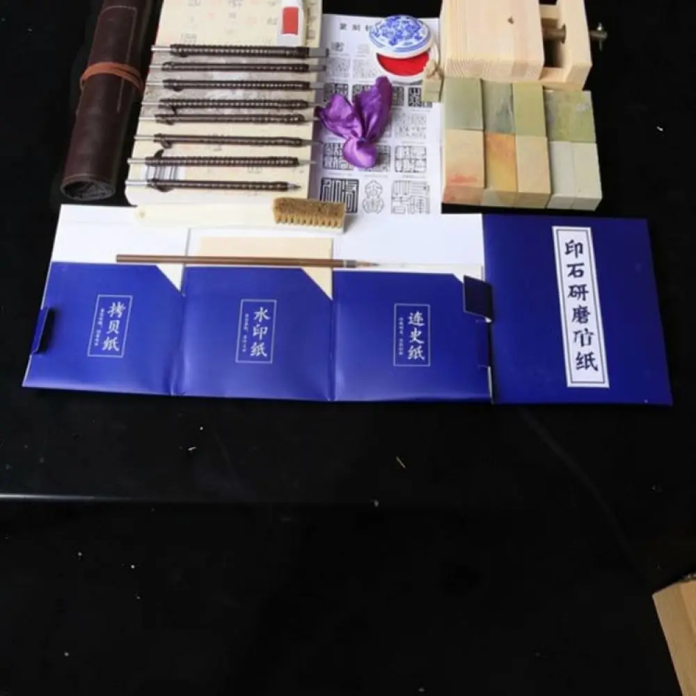 Professional Stone Engraving Kit Tungsten Steel Chisel Set For Student Beginner Stamp Making Art Craft Supplies