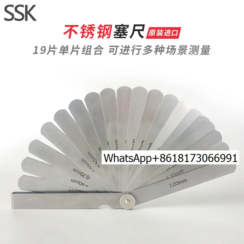 Набор толщиномеров из нержавеющей стали, 100 МГц, MK ML, зазор SSK, набор измерений зазора высокой твердости, точное измерение