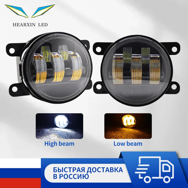 

Hearxin LED 1pair Led PTF Fog Lights 5 lenses 50W 3 lense 30W Fog lamp H11 for Lada Vesta Lada X-Ray Ford Focus for Duster