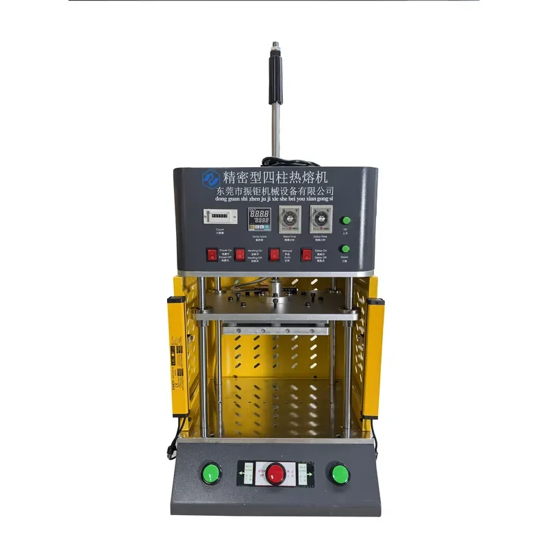 Plastic Column Hot Melt Machine With Preheating Function For Plastic Stud Riveting & Screw Insertion Heat Staking Welding