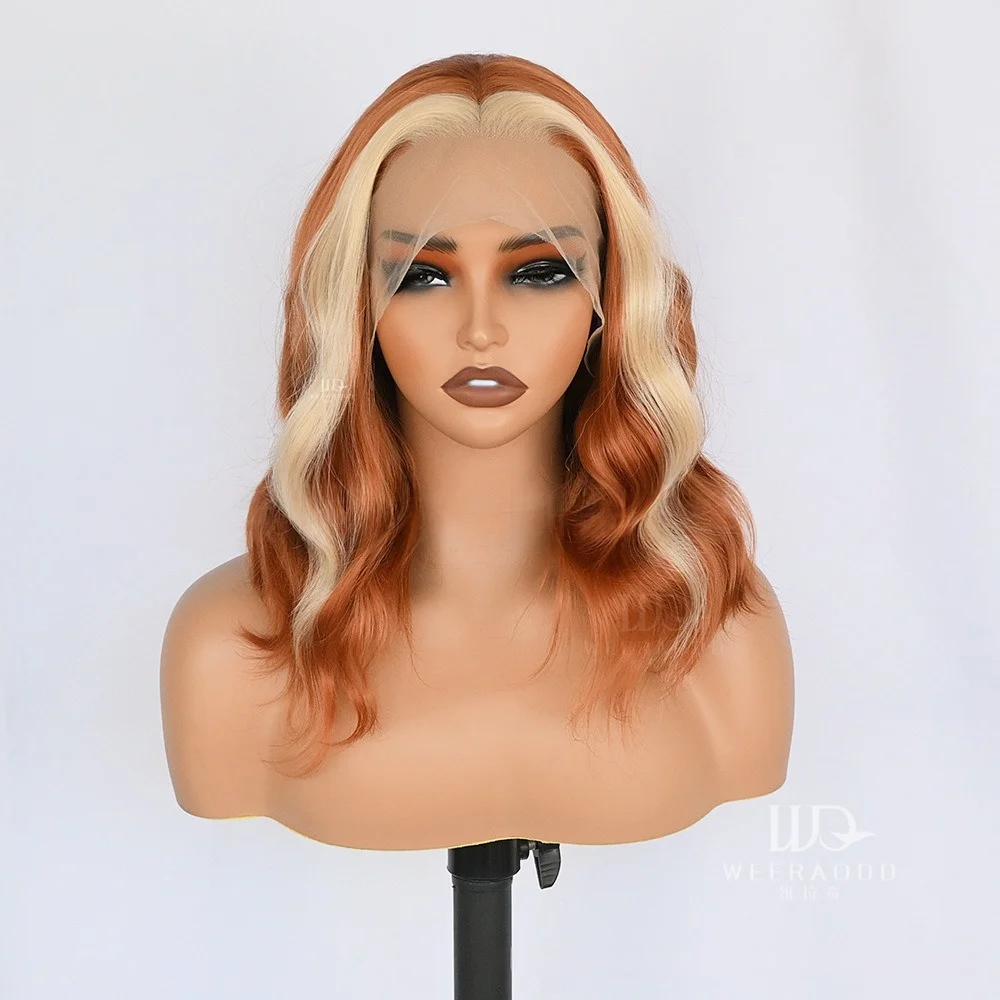 14 Inch Body Wave Ginger Orange Wig Platinum Blonde Money Piece 13x4 Lace Frontal Glueless Heat Resistant Synthetic Copper Party
