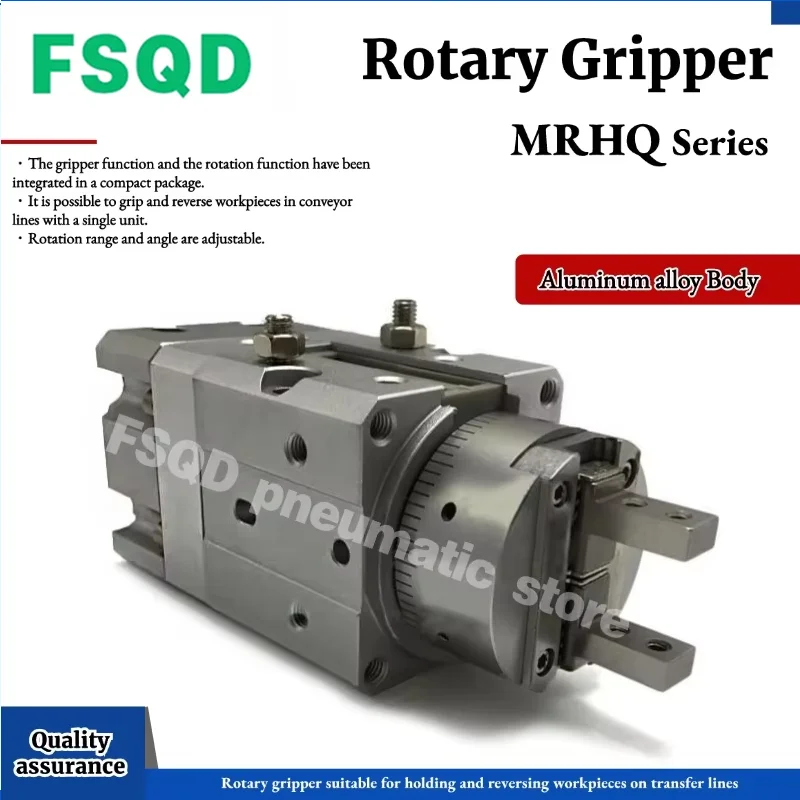 1PC Rotary Gripper  MRHQ10D MRHQ16D MRHQ20D MRHQ25D-90S 180S-N MRHQ Series
