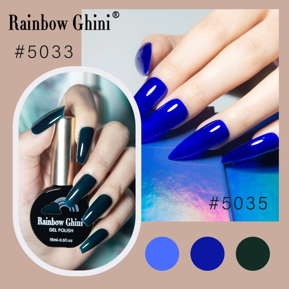 RG 15 مللي 8 قطعة/المجموعة الصلبة لامعة هلام البولندية المجسم الفلورسنت اللون شبه دائم UV LED هلام الطلاء ل رسومات أظافر الديكور #5