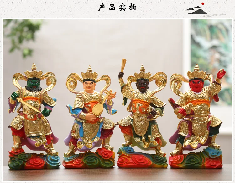 A set 4PCS HOME shrine Altar protection Buddhism SI DA TIAN WANG PU SA  Vajra Bodhisattva Gods Buddha statue Large 26cm