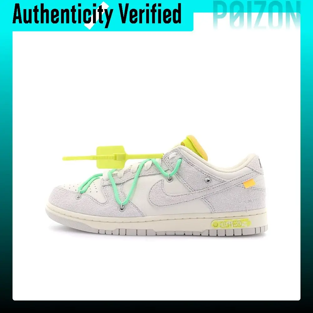 OFF WHITE X Nike Dunk Skateboard Shoes Unisex Low Top Gray/White DJ0950-106
