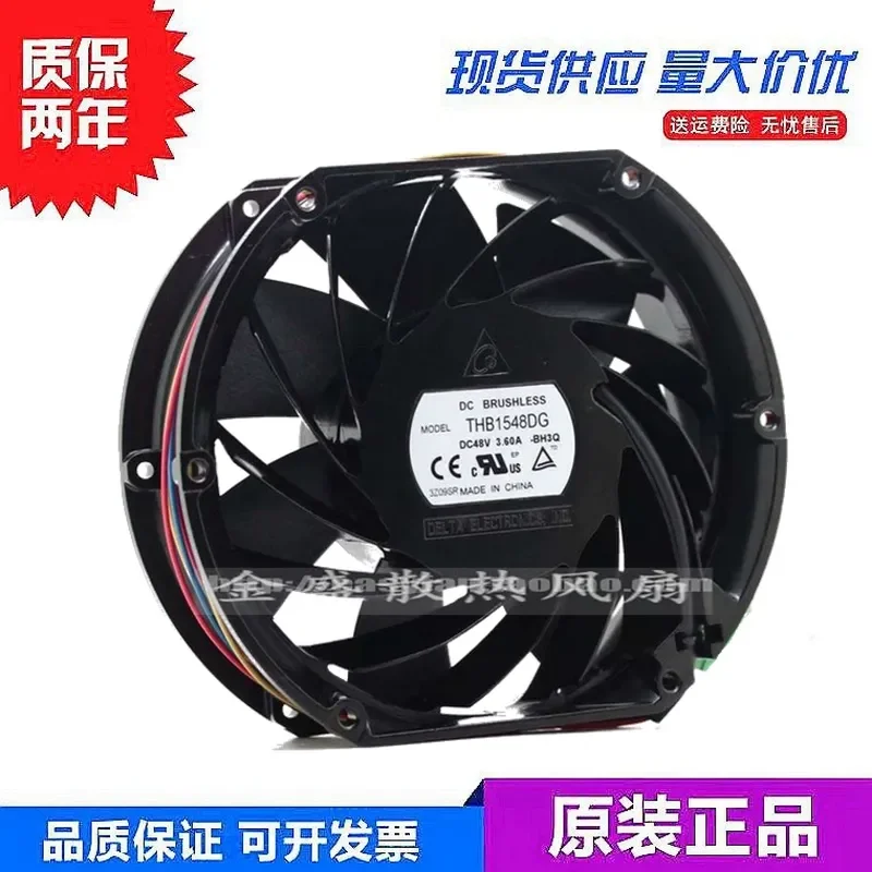 para-ventilador-thb1548ag-thb1548dg-48v360a-ffb1524uhg-ffb1524uhg-bk94