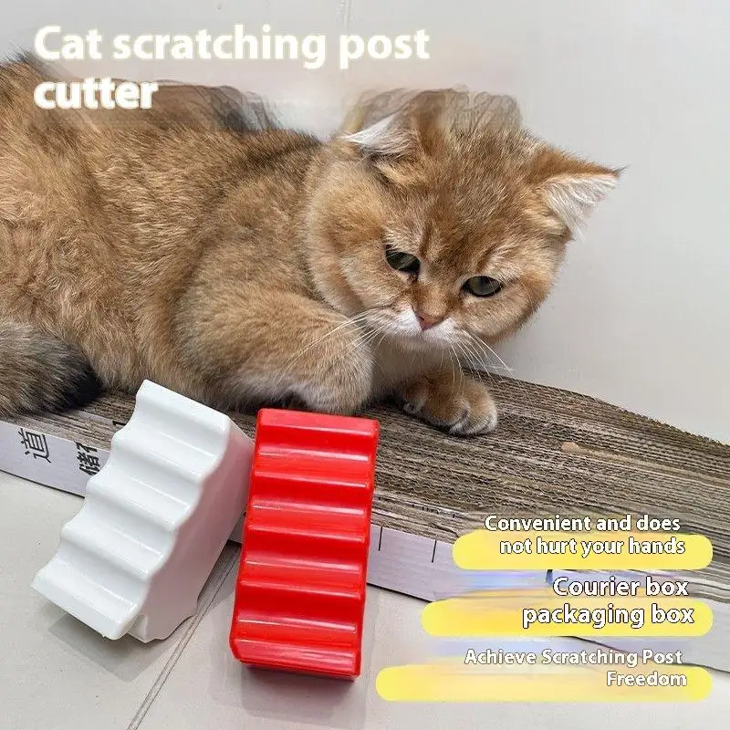 

Станок для резки картона, резак для когтеточки, резак для картонной переработки, режущие инструменты, креативная коробка, инструменты для резки картона