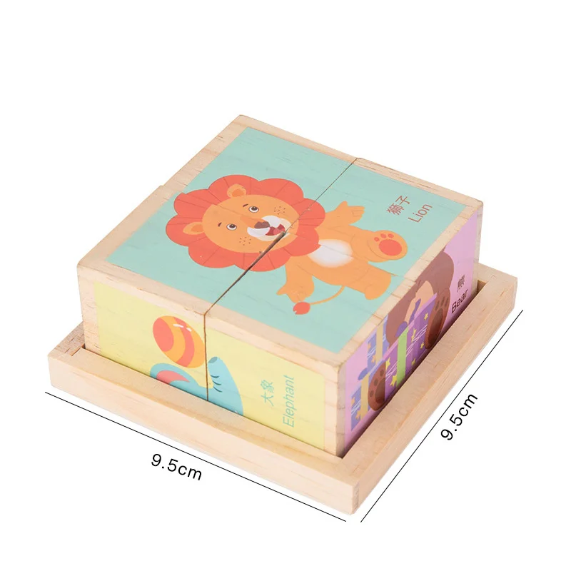 6 면 3D 퍼즐 게임 큐브 몬테소리 동물 교통 과일 나무 블록 퍼즐 어린이용, 조기 교육 학습 완구