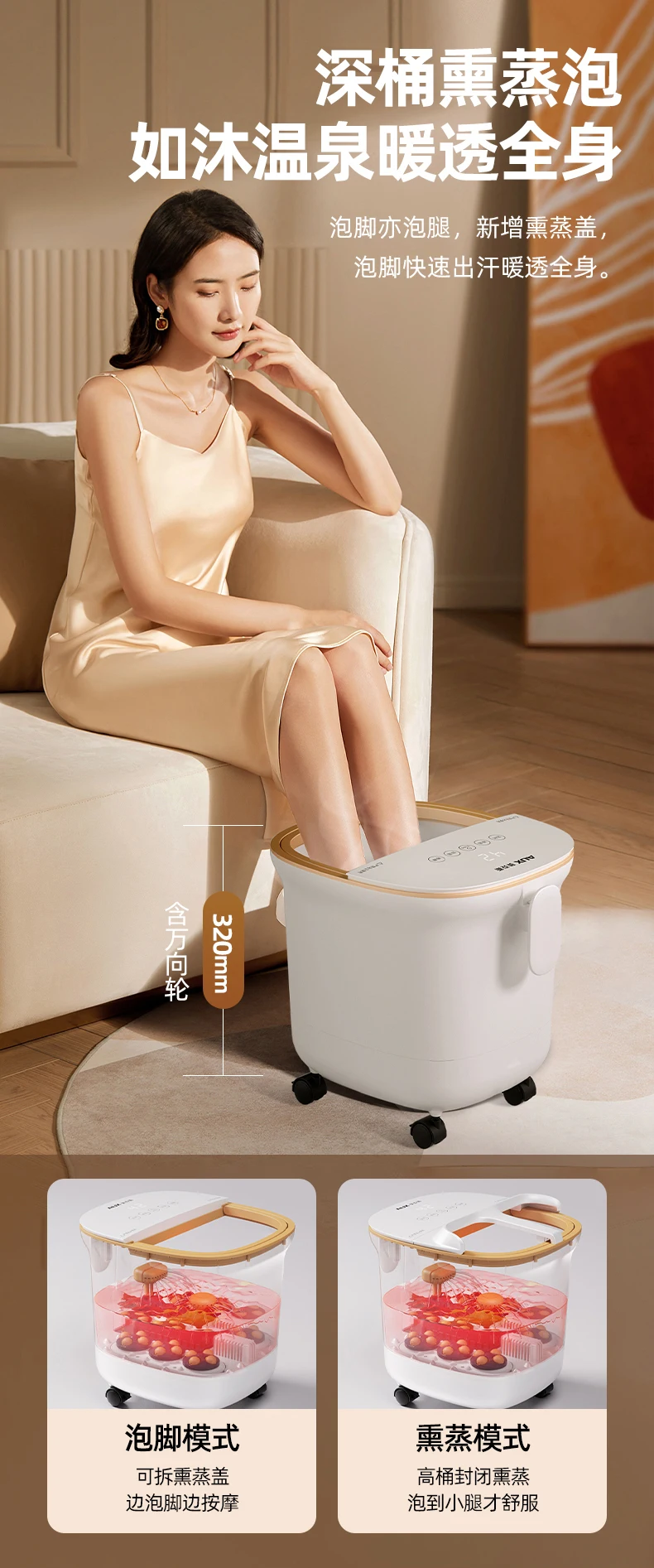 حوض سبا كهربائي الكل في واحد 220 فولت للاستخدام المنزلي مع نقع عميق، ميزات تلقائية، وتحكم ثابت في درجة الحرارة