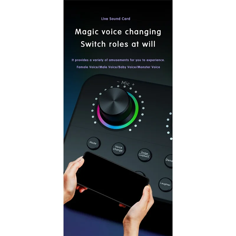 بطاقة صوت ABAC-Live مع مغير صوت لتسجيل بث KTV وموسيقى الكاريوكي مع حجم ميكروفون قابل للتعديل