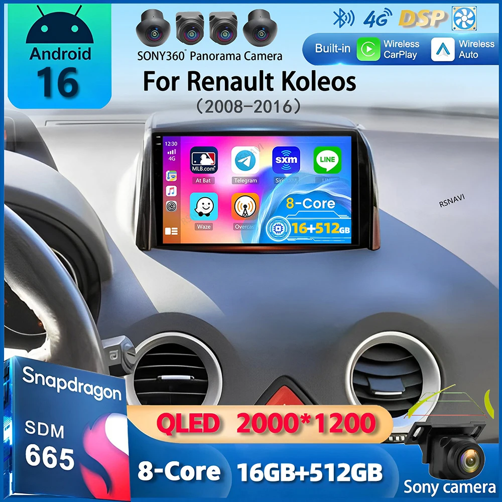 Android 16 Carplay Car Radio For Renault Koleos 2008 - 2016 Navigation Multimedia Player Stereo WiFi+4G video Auto DVD 360Camera