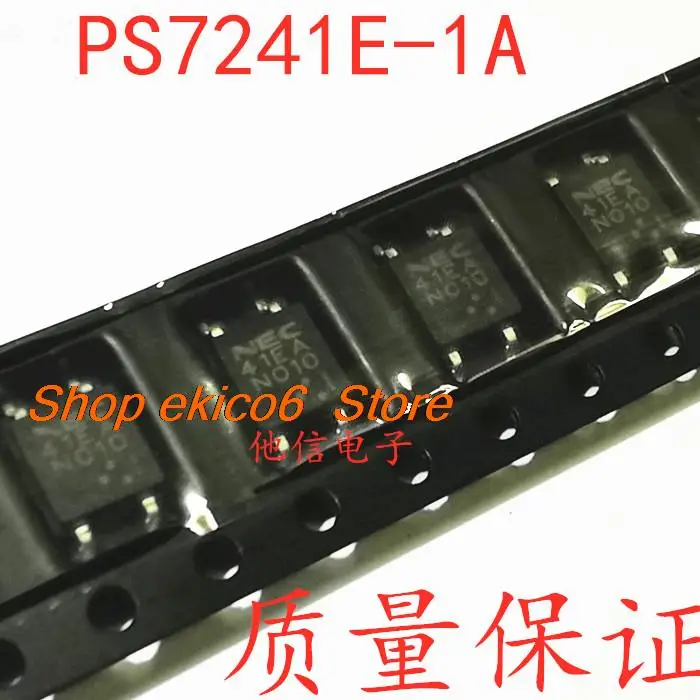 

10pieces Original stock PS7241E-1A PS41EA 41EA SOP4