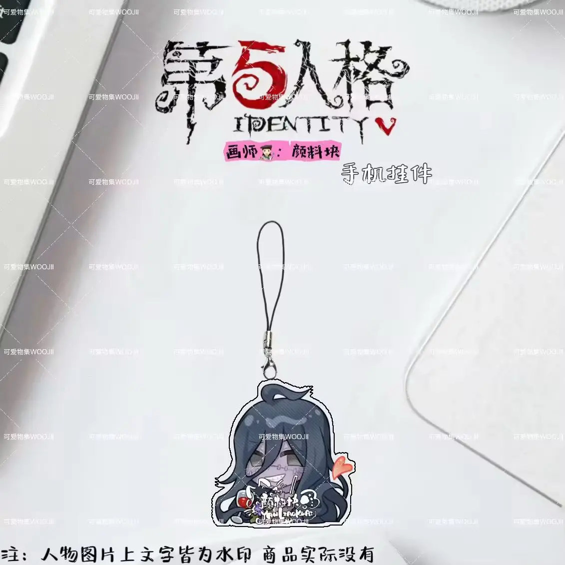 7 قطعة أنيمي مضحك لطيف الهوية الخامس أنطونيو الهاتف المحمول الحبل سلسلة جراب هاتف قلادة الاكريليك سلاسل المفاتيح هدايا عيد الميلاد