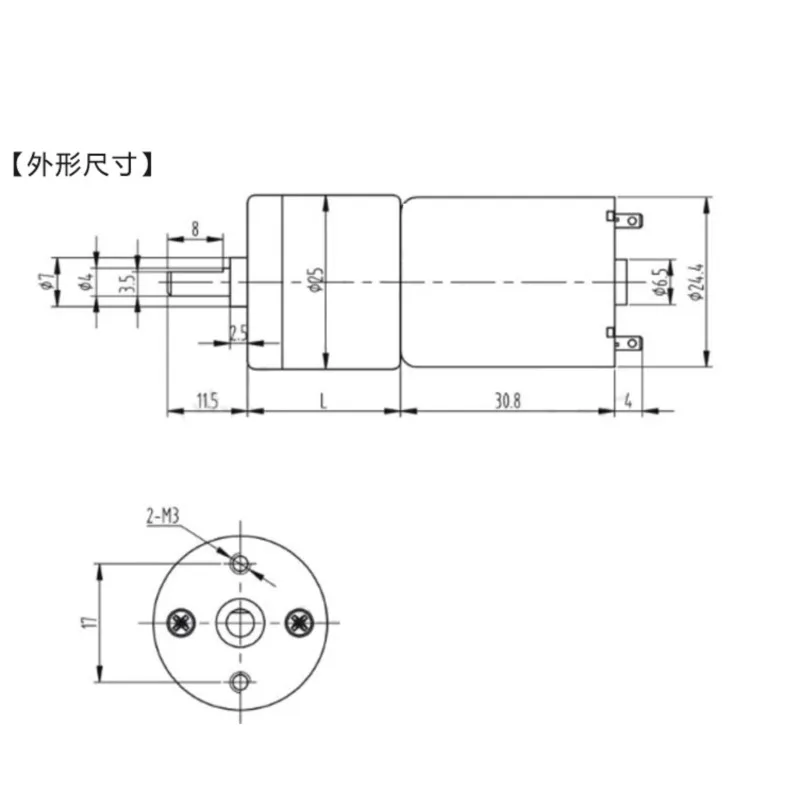 1PC Replacement 4mm Shaft Dia 1A 25GA-370 Electric Geared Motor 12/16/26/35/60/130/280/620/1360rpm 6/12/24V