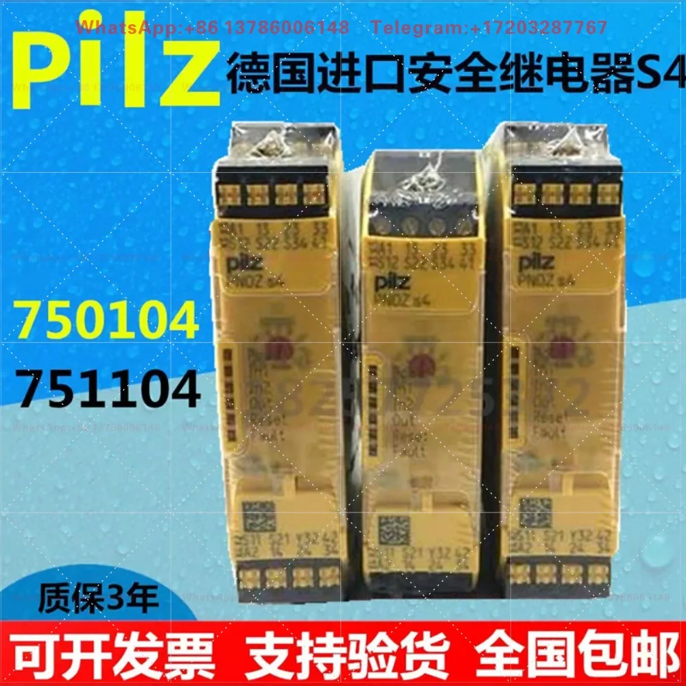 Safety relay PNOZ X2.8P 777301 787302 787301